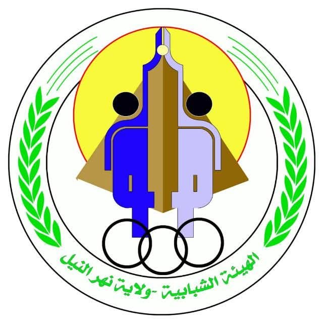 الهيئة الشبابية بولاية نهر النيل تثمن الدور الوطني الذي يقوم به الاستاذ مصلح نصار مستشار رئيس الوزراء